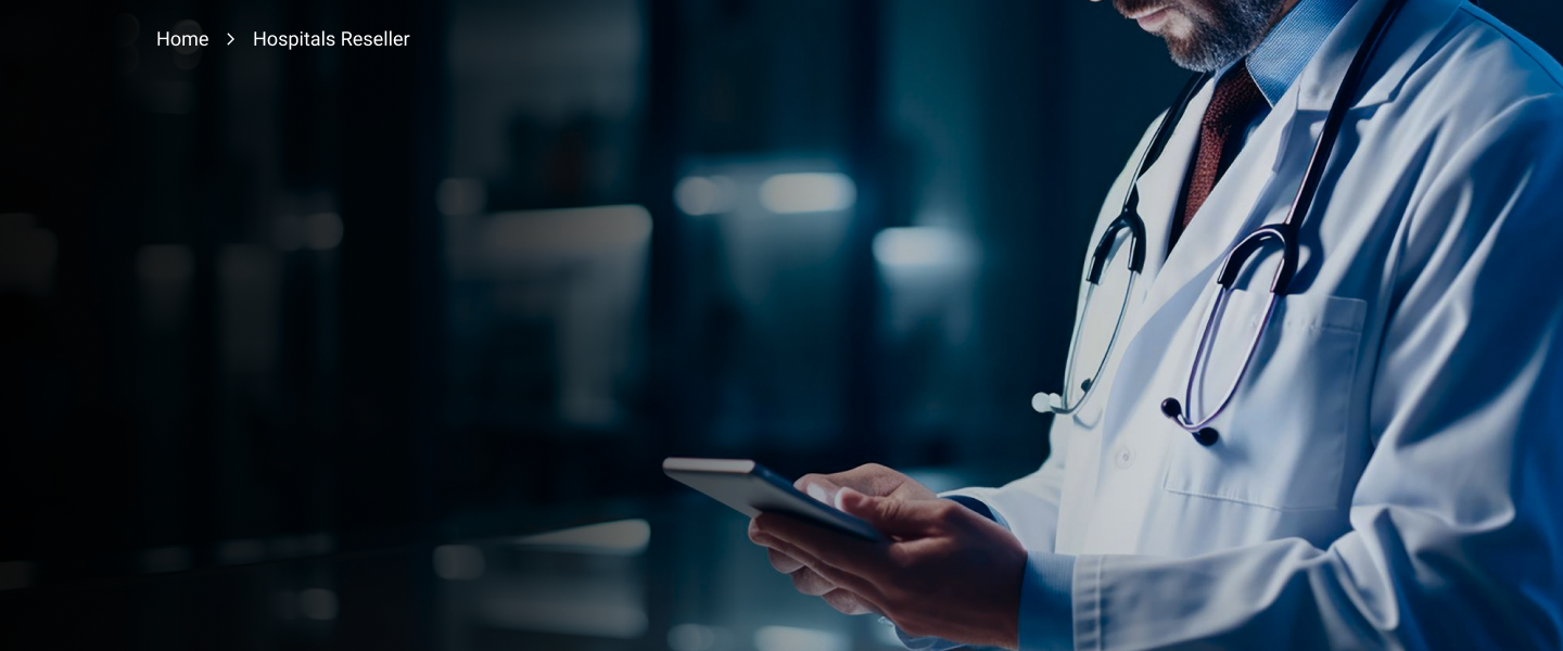 حلول المشافي المتكاملة -  التفوق في إدارة  المستشفيات  يفوق الحدود 